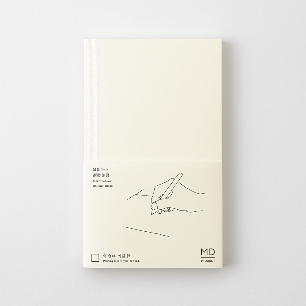 MD Notebook <B6 Slim> Blank B — flat lay