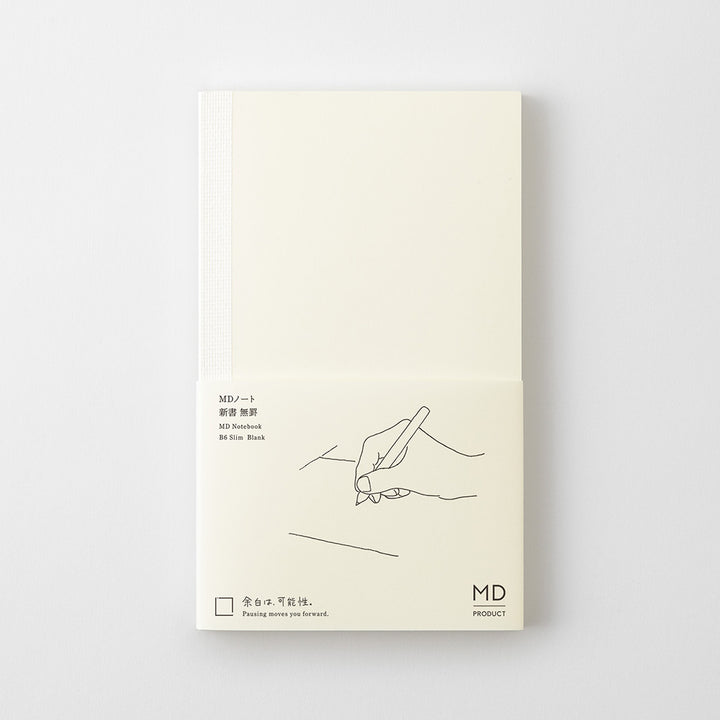 MD Notebook <B6 Slim> Blank B — flat lay