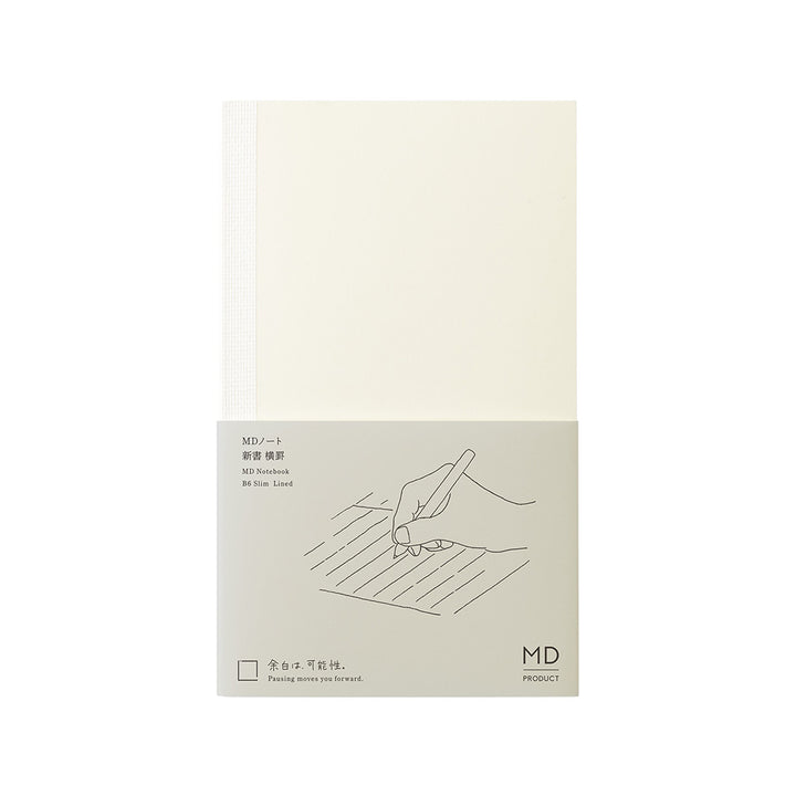 MD Notebook <B6 Slim> Lined B — front cover
