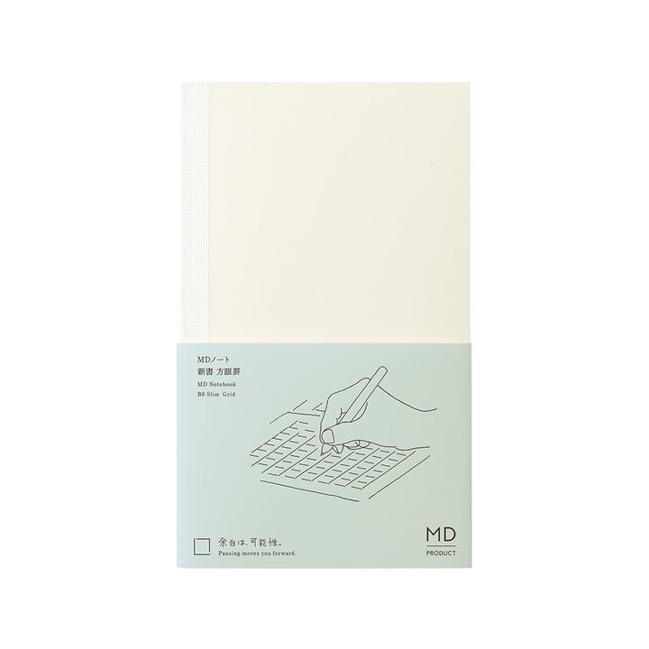 MD Notebook <B6 Slim> Grid B — front cover