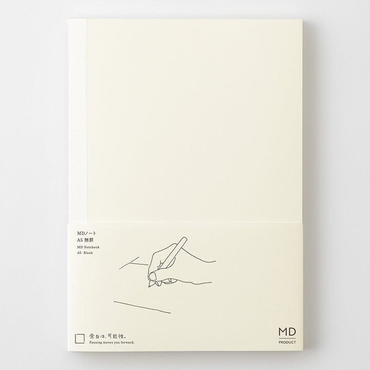 MD Notebook <A5> Blank B — flat lay