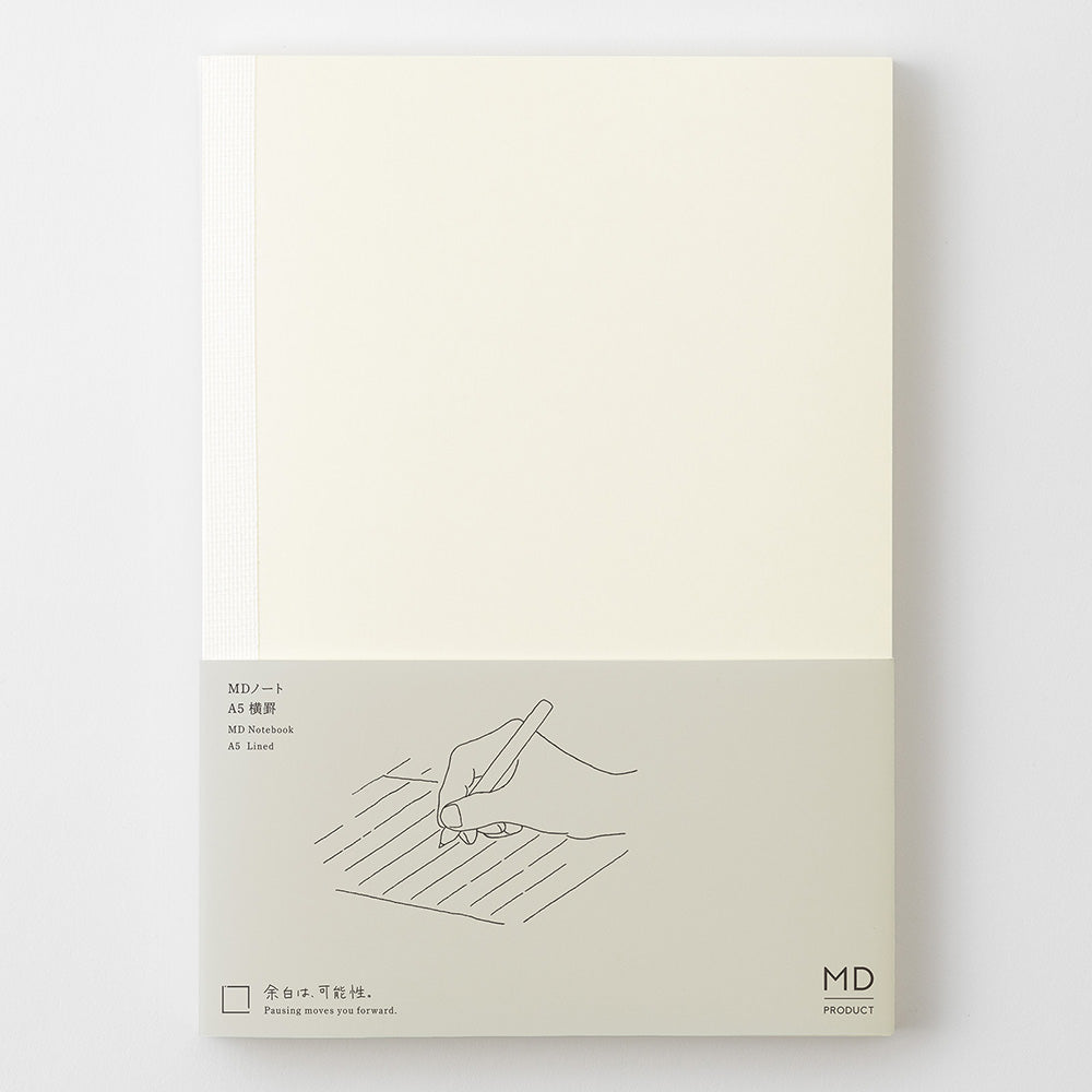 MD Notebook <A5> Lined B — flat lay