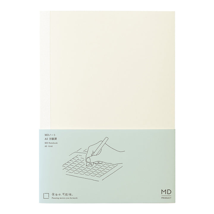 MD Notebook <A5> Grid B — front cover