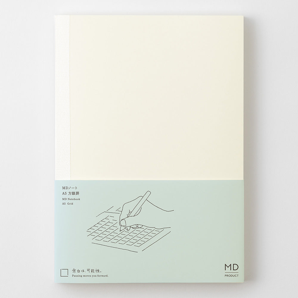 MD Notebook <A5> Grid B — flat lay