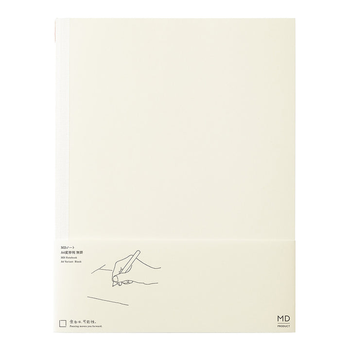 MD Notebook <A4 Variant> Blank B — front cover