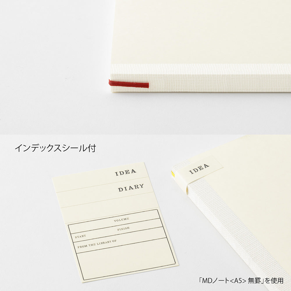 MD Notebook <A4 Variant> Blank B — flat lay