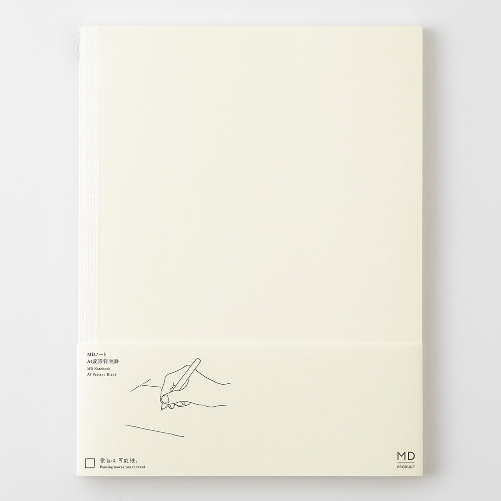 MD Notebook <A4 Variant> Blank B — flat lay