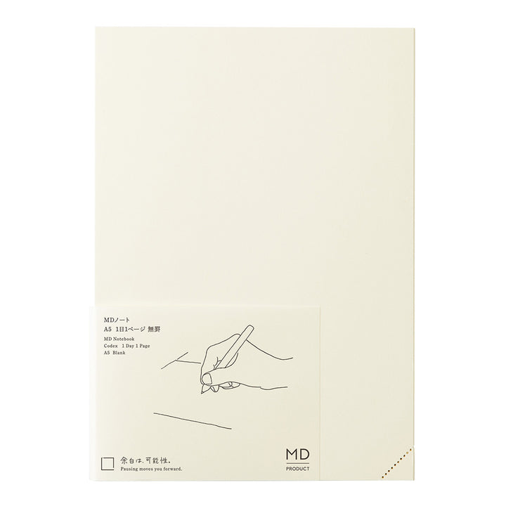 MD Notebook <A5> Codex 1 Day 1 Page Blank B — front cover