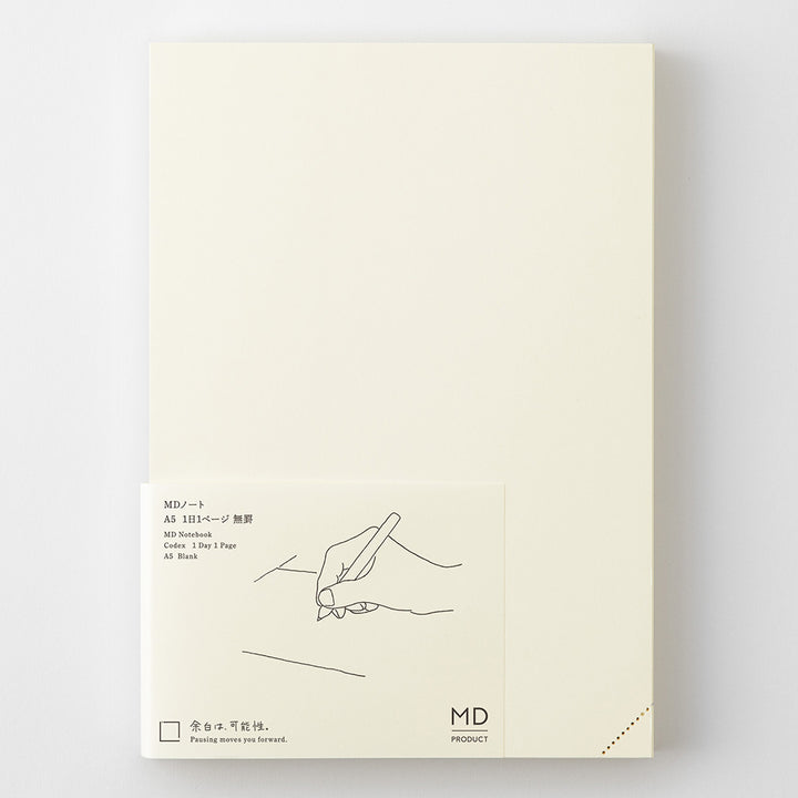 MD Notebook <A5> Codex 1 Day 1 Page Blank B — flat lay