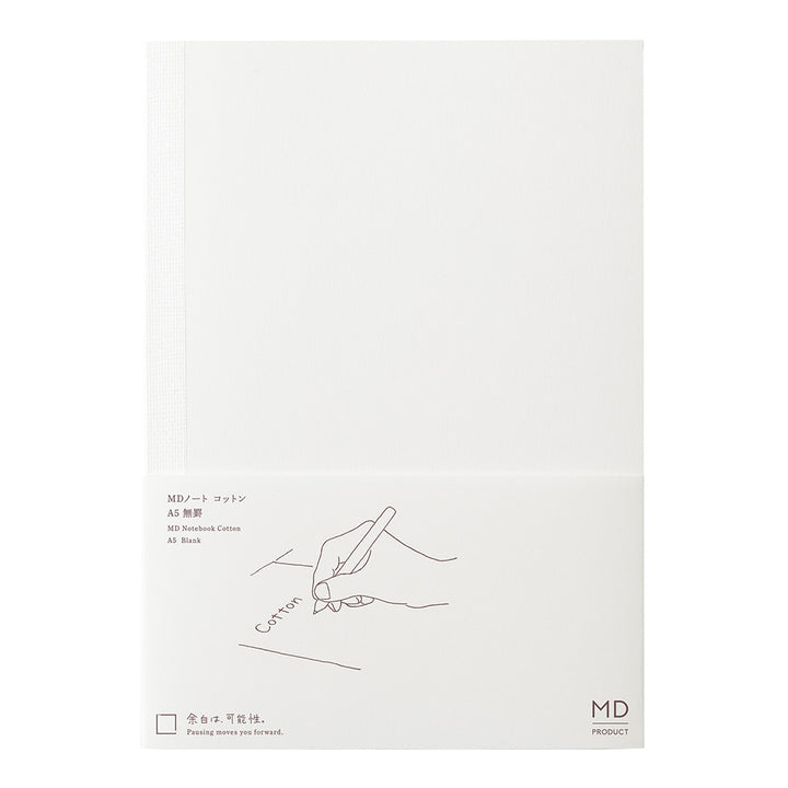 MD Notebook Cotton <A5> Blank A — front cover