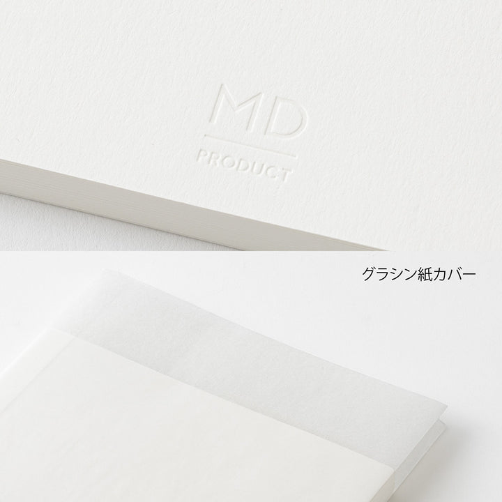 MD Notebook Cotton <A5> Blank A — flat lay