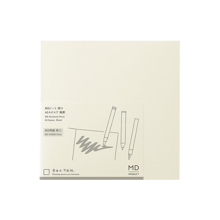 MD Notebook Thick <A5 Square> Blank A — front cover