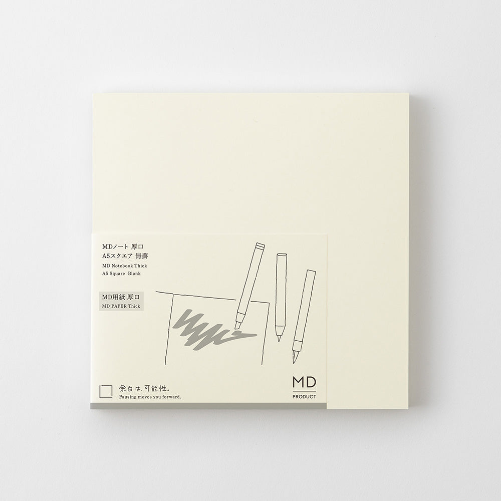 MD Notebook Thick <A5 Square> Blank A — flat lay