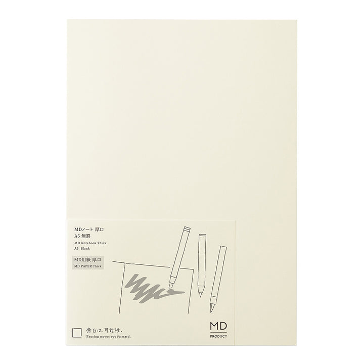 MD Notebook Thick <A5> Blank A — front cover