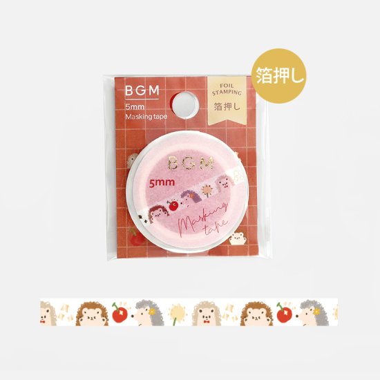 BGM Foil Stamping Masking Tape: Life - Hedgehog