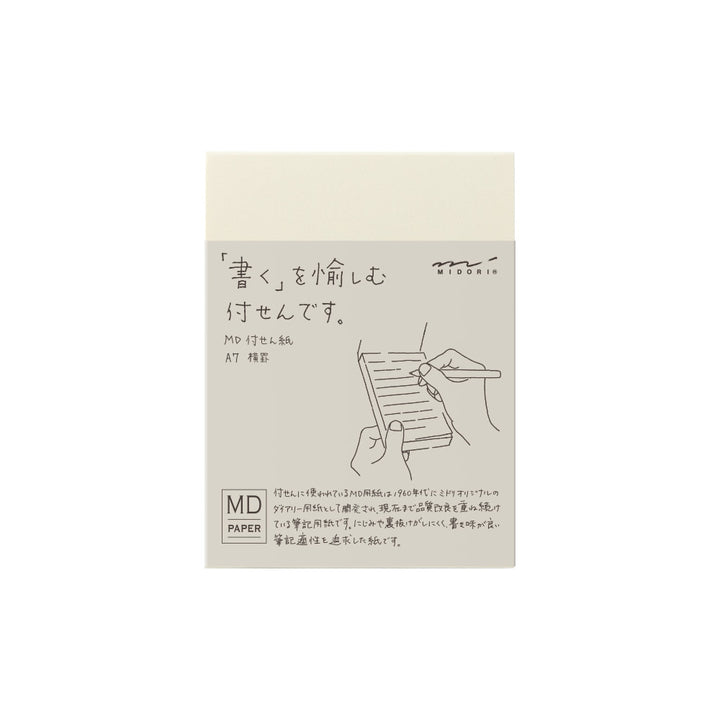 MD Paper Sticky Memo Pad <A7> Lined — MD Paper memo pad — premium stationery and lifestyle, at Cityluxe Singapore
