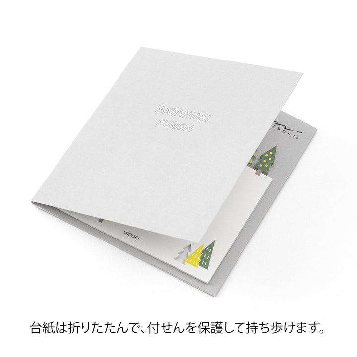 Midori Sticky Notes Die-Cutting Forest — Midori sticky note — premium stationery and lifestyle, at Cityluxe Singapore
