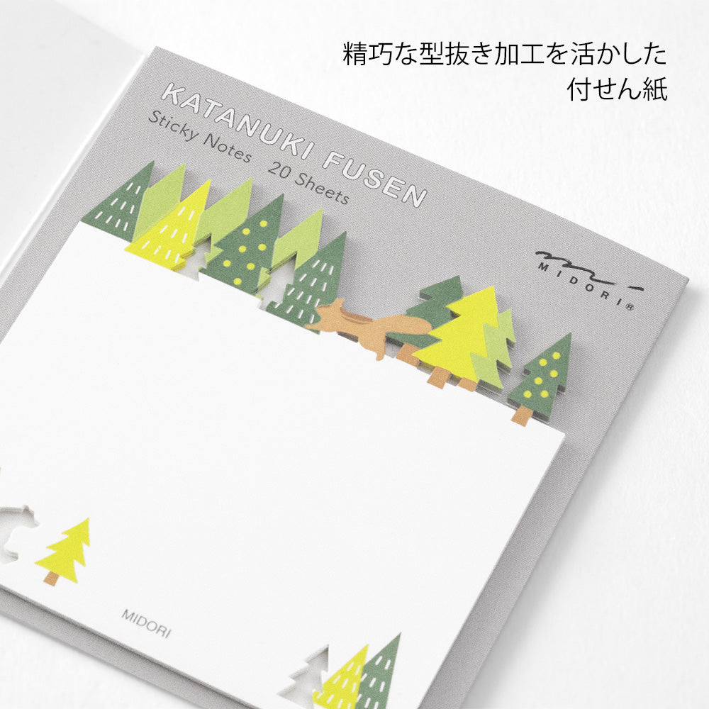 Midori Sticky Notes Die-Cutting Forest — Midori sticky note — premium stationery and lifestyle, at Cityluxe Singapore