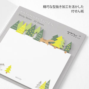 Midori Sticky Notes Die-Cutting Forest