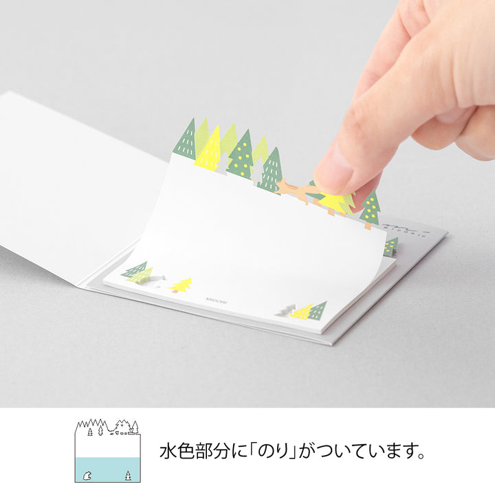 Midori Sticky Notes Die-Cutting Forest — Midori sticky note — premium stationery and lifestyle, at Cityluxe Singapore