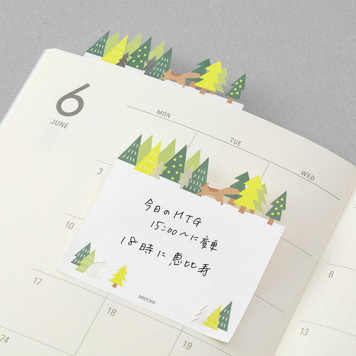 Midori Sticky Notes Die-Cutting Forest — Midori sticky note — premium stationery and lifestyle, at Cityluxe Singapore