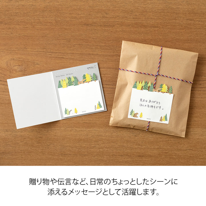 Midori Sticky Notes Die-Cutting Forest — Midori sticky note — premium stationery and lifestyle, at Cityluxe Singapore