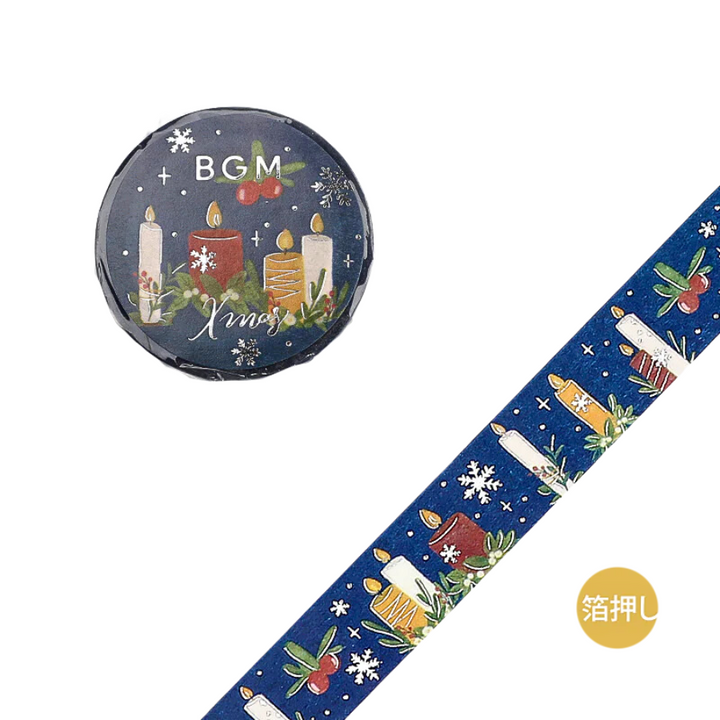 BGM Christmas Limited 2023 Masking Tape - Hikari — roll front