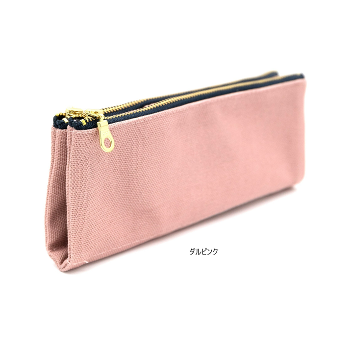 Luddite Kurashiki Canvas Folding Pen Case - Smoky Pink