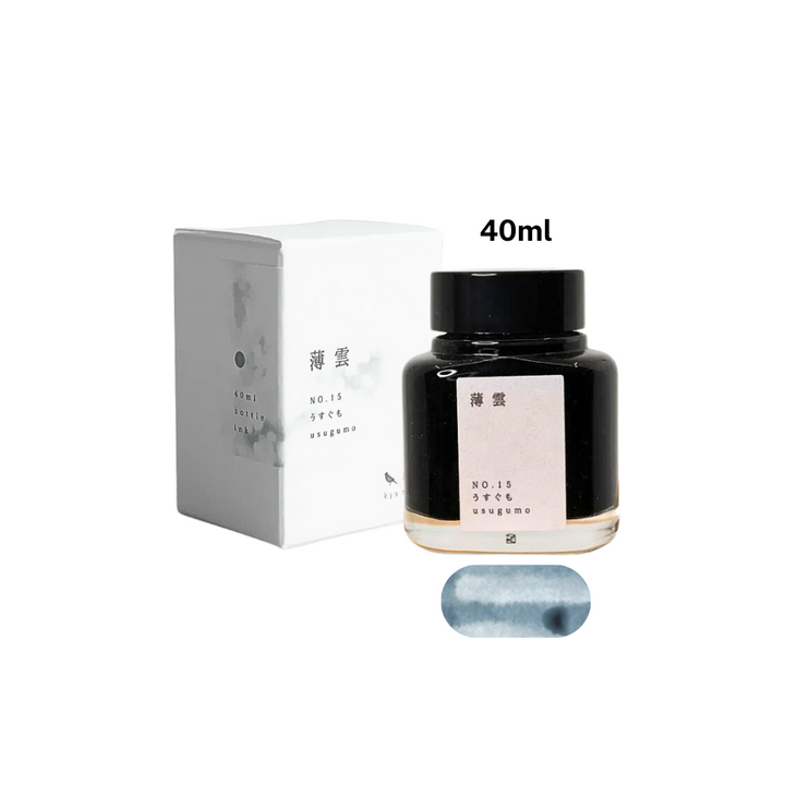 Kyoto Ink Kyo-no-oto 40ml Bottled Ink in Usugumo — Kyoto Ink fountain pen ink — premium bottled ink for writing, at Cityluxe Singapore