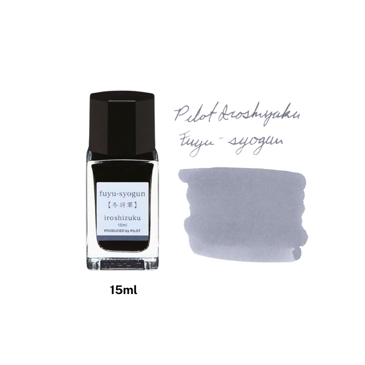 Pilot Iroshizuku 15ml Ink Bottle in Fuyu-syogun (Light Cool Gray) — PILOT fountain pen ink — premium bottled ink for writing, at Cityluxe Singapore
