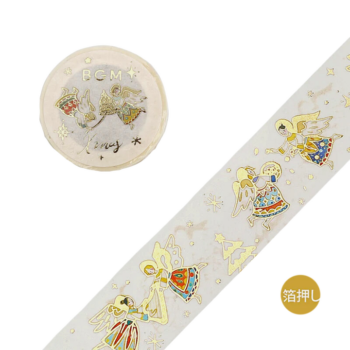 BGM Christmas Limited 2023 Masking Tape - Angel