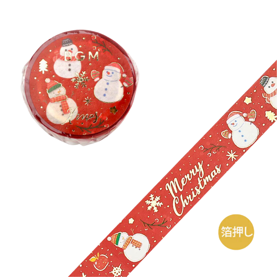 BGM Christmas Limited 2023 Masking Tape - Snowman