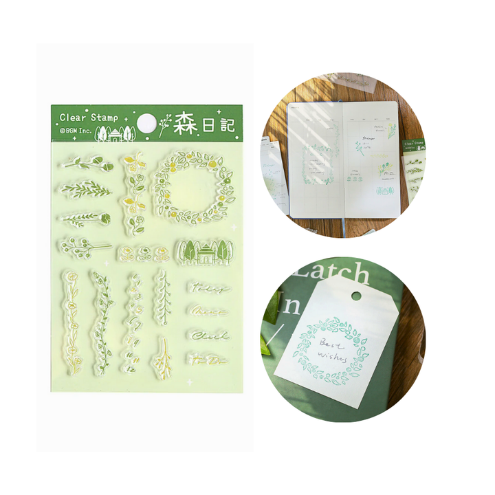 BGM Clear Stamp: Diary in Forest Diary — BGM clear stamp — premium stationery, at Cityluxe Singapore