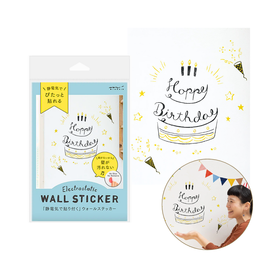 Midori Electrostatic Wall Sticker Birthday Foil — Midori decorative sticker — for journaling, planners and scrapbooking, at Cityluxe Singapore