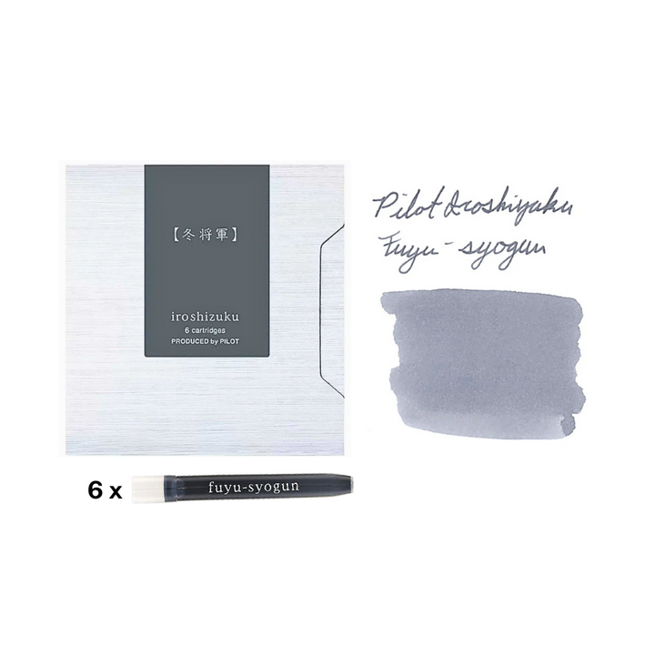 Pilot Iroshizuku Ink Cartridge - Fuyu-Syogun — bottle front