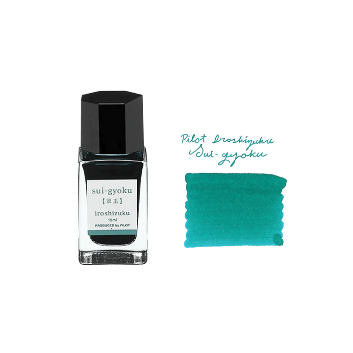 Pilot Iroshizuku 15ml Ink Bottle - Sui-Gyoku (Emerald Green)