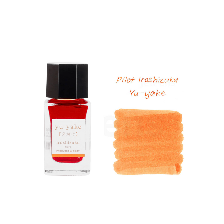 Pilot Iroshizuku 15ml Ink Bottle - Yu-yake (Sunset)
