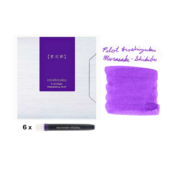 Pilot Iroshizuku Ink Cartridge - Murasaki Shikubu — bottle front