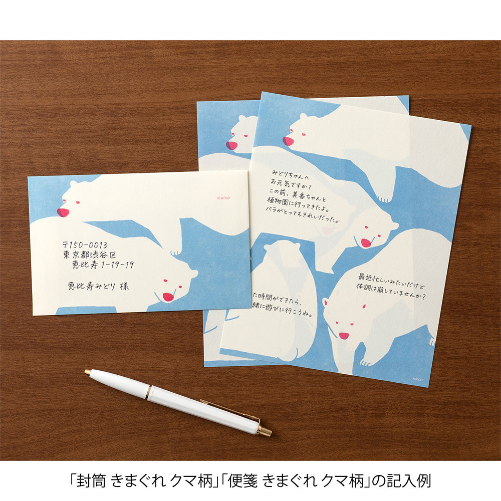 MIDORI Kimagure Easy &amp; Cozy Letter Pad in Polar Bear — Midori letter pad — premium stationery and lifestyle, at Cityluxe Singapore