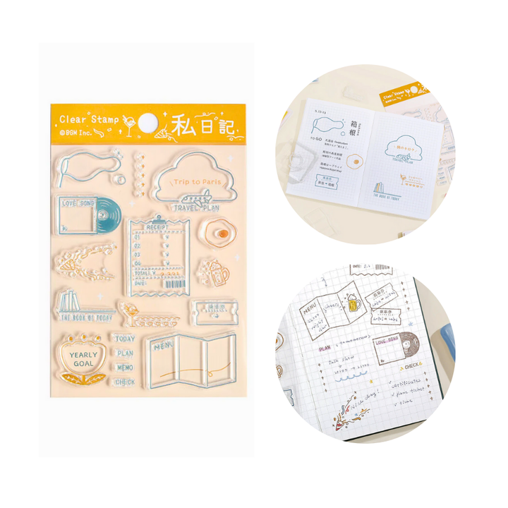 BGM Clear Stamp: Diary in Personal Diary — BGM clear stamp — premium stationery, at Cityluxe Singapore