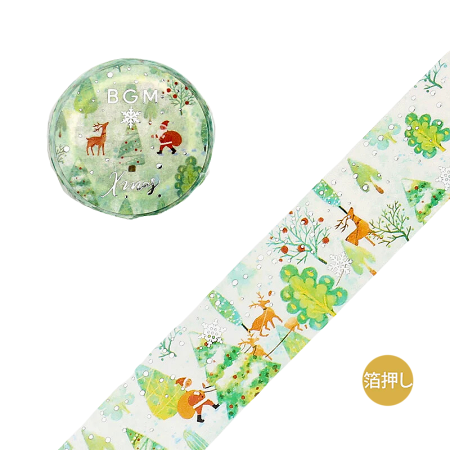 BGM Christmas Limited 2023 Masking Tape - Forest