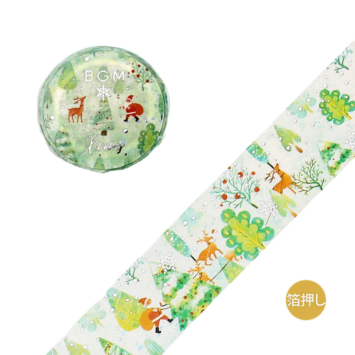 BGM Christmas Limited 2023 Masking Tape - Forest
