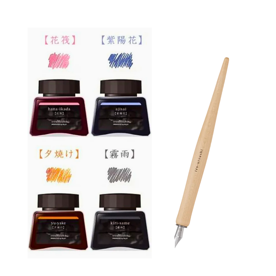 Pilot Iro-Utsushi Dip Pen Wood Barrel (Assorted Color and Nib) + Pilot Iroshizuku Ink Limited Edition 4 Colour Set 30ml (A…