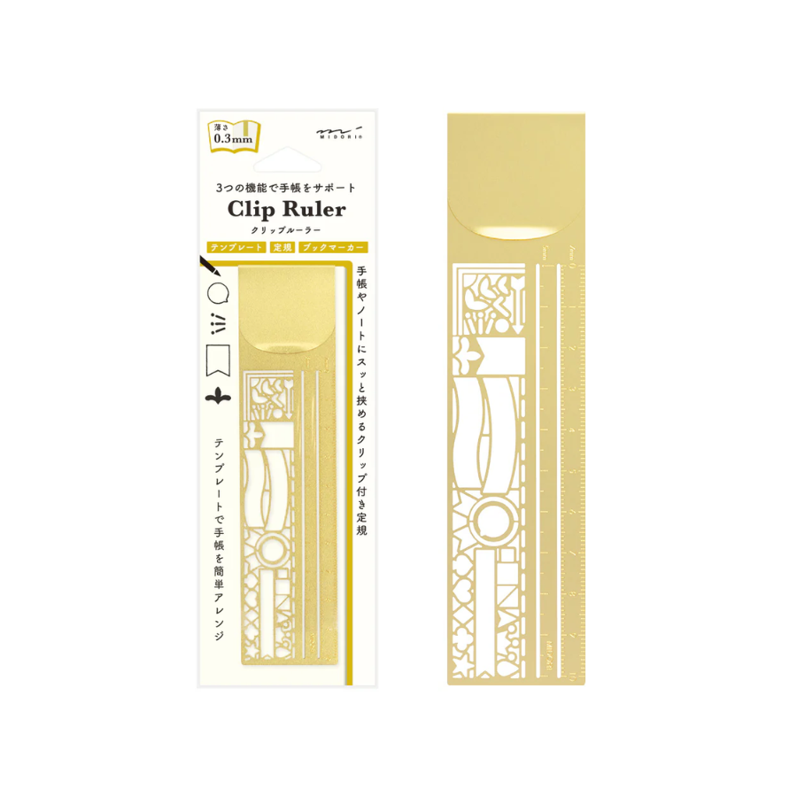 Midori Clip Brass Ruler Decorative Pattern A — Midori ruler — precision measuring tool for writing and design, at Cityluxe Singapore