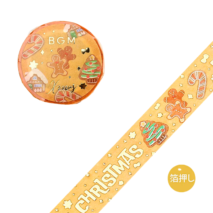 BGM Christmas Limited 2023 Masking Tape - Bakery