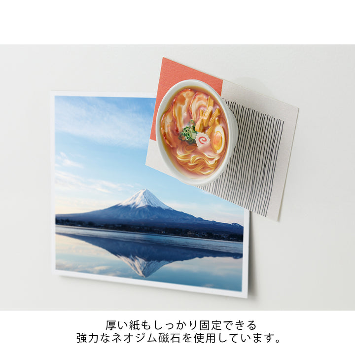 Midori Miniature Magnet in 1pc Ramen — Midori magnet — premium stationery and lifestyle, at Cityluxe Singapore