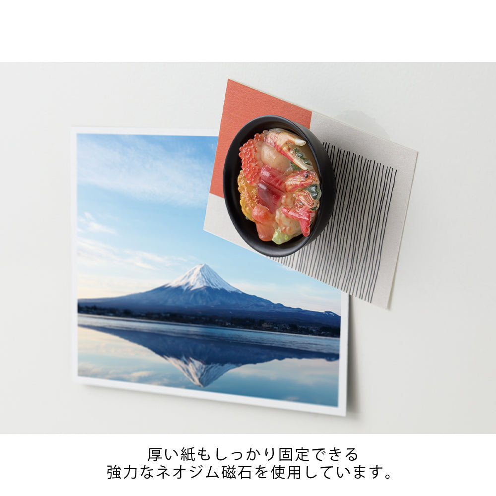 Midori Miniature Magnet in 1pc Seafood — Midori magnet — premium stationery and lifestyle, at Cityluxe Singapore