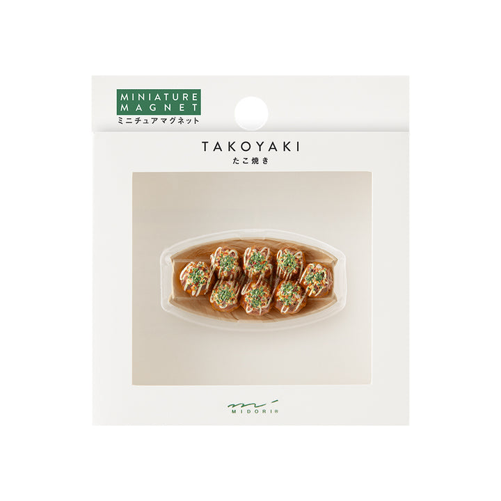 Midori Miniature Magnet in 1pc Takoyaki — Midori magnet — premium stationery and lifestyle, at Cityluxe Singapore