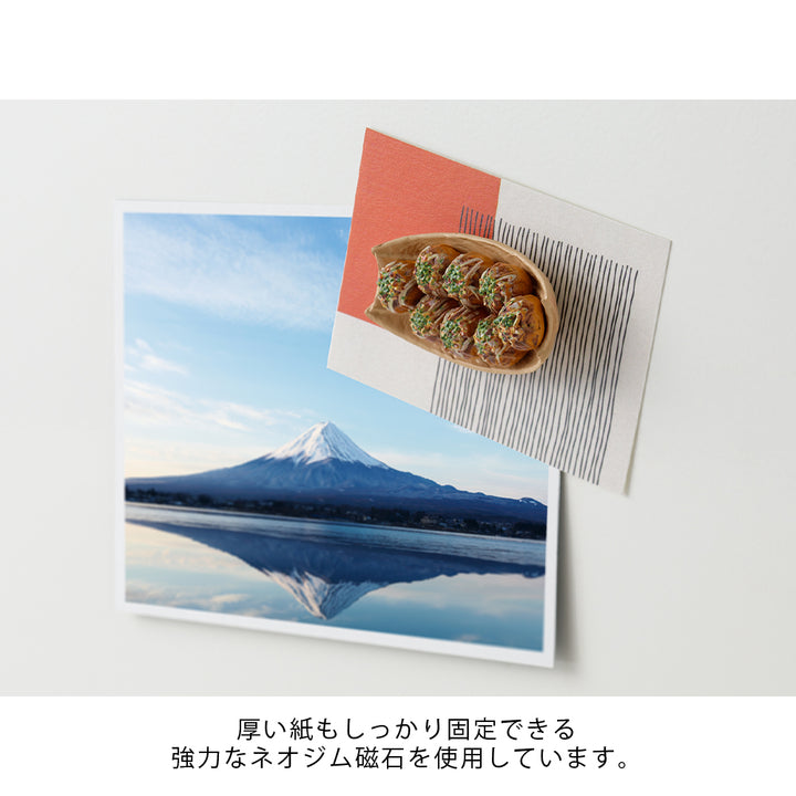Midori Miniature Magnet in 1pc Takoyaki — Midori magnet — premium stationery and lifestyle, at Cityluxe Singapore