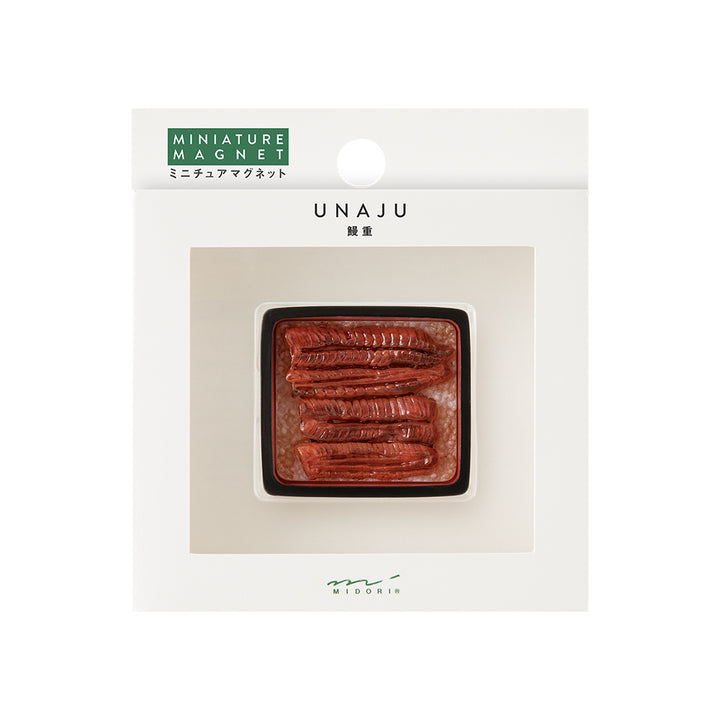 Midori Miniature Magnet in 1pc Unajyu — Midori magnet — premium stationery and lifestyle, at Cityluxe Singapore